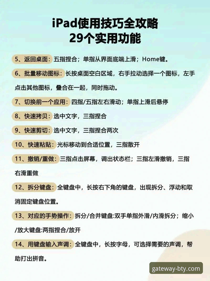 B体育流畅稳定 B体育官网在线流畅稳定体验的实用指南:从注册到畅玩的必备知识