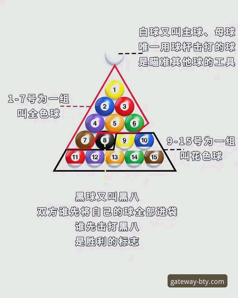 3个维度解析：从“金元足球”到庭审现场，体育商业模式的警示与未来