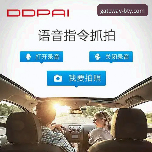 B体育安卓版官方下载实用指南：从获取到优化的全流程解析